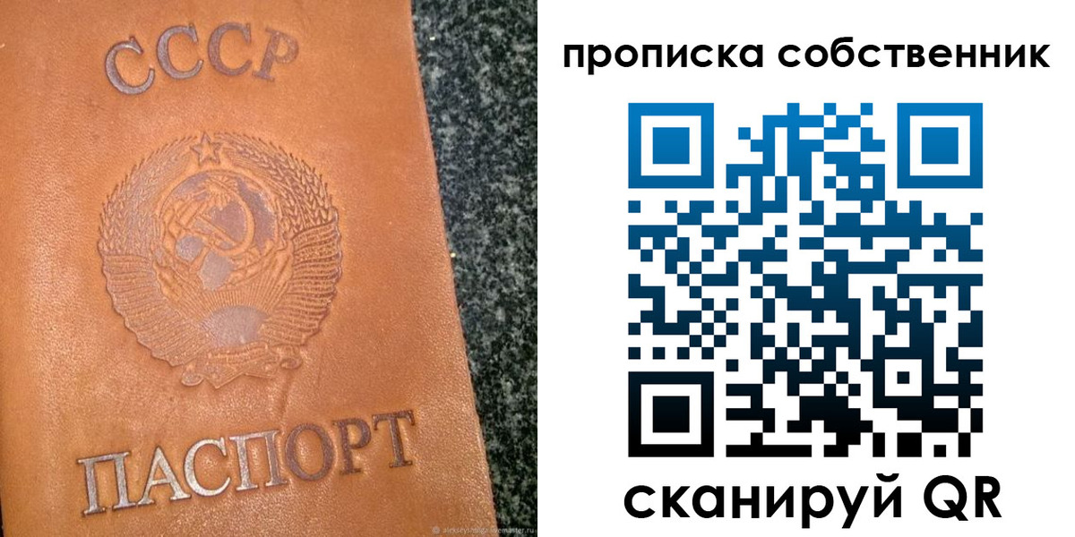 форма 3 в Учалы